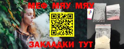 гашиш Лесосибирск