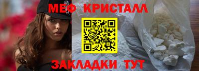 гашиш Лесосибирск