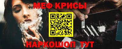 COCAINE Ликино-Дулёво