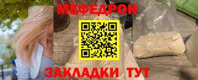 гашиш Лесосибирск