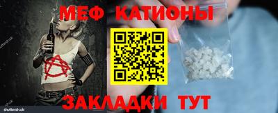 гашиш Лесосибирск