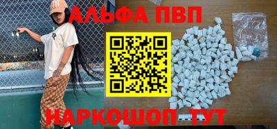 COCAINE Ликино-Дулёво