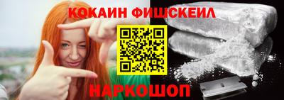гашиш Лесосибирск
