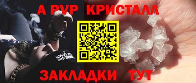 гашиш Лесосибирск