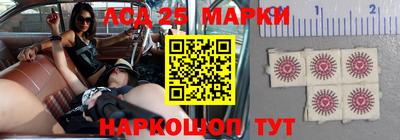 прущая мука Ливны