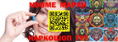 гашиш Лесосибирск