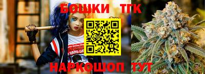 прущая мука Ливны