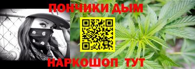 гашиш Лесосибирск