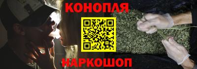 прущая мука Ливны
