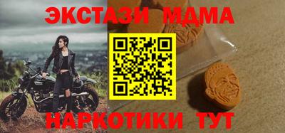 прущая мука Ливны