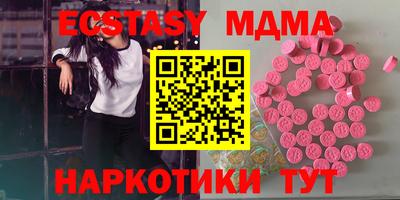 прущая мука Ливны