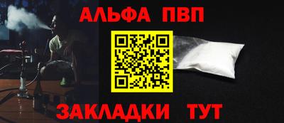 гашиш Лесосибирск