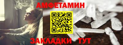 COCAINE Ликино-Дулёво
