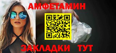 COCAINE Ликино-Дулёво