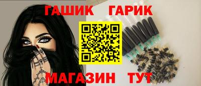 прущая мука Ливны