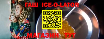 прущая мука Ливны