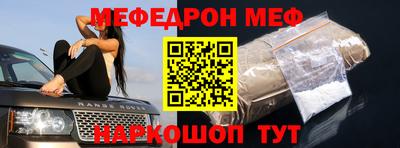 гашиш Лесосибирск