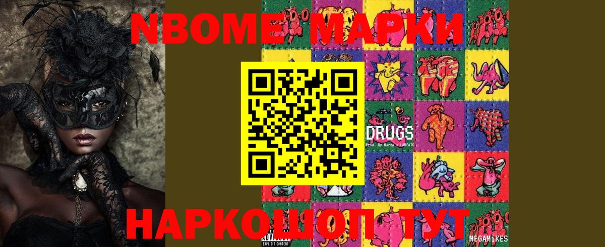 LSD-25 экстази ecstasy  Вход с VPN  ЛСД экстази ecstasy  ЛСД экстази  Калининград 